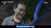 你的世界真实吗?解说《W两个世界》E14E16(大结局)电视剧全集完整版视频在线观看爱奇艺