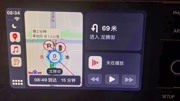 iOS 13.4正式版来了!百度地图第一时间适配CarPlay分屏功能科技完整版视频在线观看爱奇艺