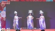 莲城莲花旗韵舞蹈队,走秀《红梅花儿开》生活完整版视频在线观看爱奇艺