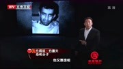 1995年,911恐怖袭击已在筹划,而当时美国情报局却是如此态度1995年,911恐怖袭击已在筹划,而当时美国情报局却是如此态度综艺节目完整版视频在...