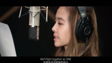 蔡依林、陈奕迅合作新歌《Fight as One》MV[高清版]