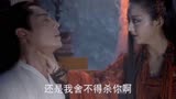 《花千骨》白子画以身救摩严，花千骨性情大变，悲痛欲绝
