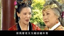 黛玉葬花越剧简谱_黛玉葬花简谱