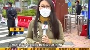 外籍男子殴打广州护士细节曝光:女护士被打后泪流满面|DV现场资讯搜索最新资讯爱奇艺