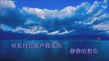 曲谱醉红尘_带字醉红尘头像(2)