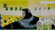 1997 01 01 中央一套 广告+宣传片段生活完整版视频在线观看爱奇艺