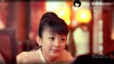 《老九门》精彩片段 赵丽颖与陈伟霆亲吻的甜蜜瞬间，虐恋情深