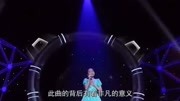 11岁女孩演唱《天亮了》,动情歌声唱哭观众,实力媲美原唱!音乐背景音乐视频音乐爱奇艺