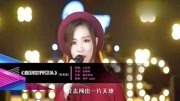 亮声OPEN《直到世界的尽头》粤语版音乐背景音乐视频音乐爱奇艺