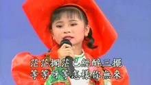 林姗简谱_江西上饶林姗(3)