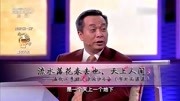 李煜的好诗李煜的好诗综艺节目完整版视频在线观看爱奇艺