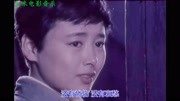 歌唱家郑绪岚演唱《妈妈留给我一首歌》电影《小街》插曲音乐背景音乐视频音乐爱奇艺