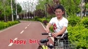 生日祝福歌音乐背景音乐视频音乐爱奇艺