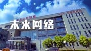 创新江苏|2020中国品牌日“江河流苏”云上展馆即将启幕!资讯搜索最新资讯爱奇艺