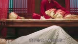 少主且慢行混剪虞书欣的三七是如何爱恋她的少主张新成？