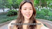 杭州大学要封闭式管理?小姐姐送弟弟去学校报道,这阵仗震撼到了生活完整版视频在线观看爱奇艺