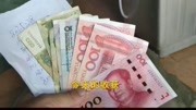 90后小伙今天卖废品的收入,大家看了认为还可以坚持做下去吗?生活完整版视频在线观看爱奇艺