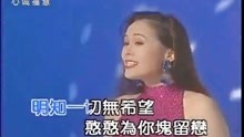 闽南语歌曲曲谱经典_闽南语歌曲简谱(4)