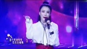 王蓉演唱《我不是黄蓉》很有个性的歌曲音乐背景音乐视频音乐爱奇艺