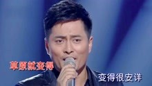 草原上的月亮简谱云飞_草原的月亮云飞演唱(3)