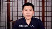 数字能量手机号码尾数是966为什么不好?生活完整版视频在线观看爱奇艺