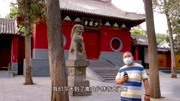 嵩山少林寺和塔林,历经唐宋金元明清几个朝代的塔林竟然是墓碑旅游完整版视频在线观看爱奇艺