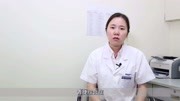 什么是青睫综合征?年轻人更容易得健康完整版视频在线观看爱奇艺