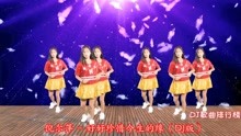 好好珍惜今生的缘曲曲谱_珍惜今生的缘图片