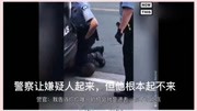 【人类的悲哀】美国警察当街虐杀黑人,黑人死前不断喊妈妈!资讯搜索最新资讯爱奇艺