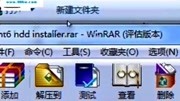 win7系统下硬盘安装win10科技完整版视频在线观看爱奇艺