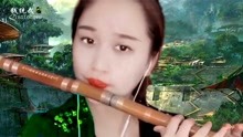 乌木笛子曲谱女儿情_女儿情笛子曲谱(4)
