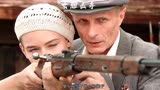 《女狙击手》女孩参军10月击毙敌人309名，成为苏联传奇人物