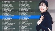 70后喜爱听的经典老歌46首音乐背景音乐视频音乐爱奇艺