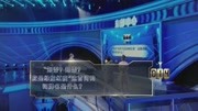 “知否知否,应是绿肥红瘦”这首词的词牌名是什么?“知否知否,应是绿肥红瘦”这首词的词牌名是什么?综艺节目完整版视频在线观看爱奇艺