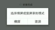 铠甲勇士拿瓦怒火2破解版下一期告诉你们破解神器游戏完整版视频在线观看爱奇艺