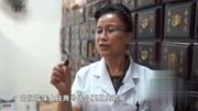 让肾病患者远离透析,刘主任巧用“六虫汤”治疗肾病健康完整版视频在线观看爱奇艺