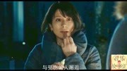 电影MV《东京难民》励志篇片花完整版视频在线观看爱奇艺