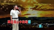 【天边】MV 歌曲 演唱:日照老船长音乐背景音乐视频音乐爱奇艺