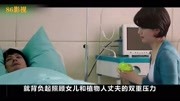 影视:一对母女被迫参加“杀人游戏”,国产悬疑诚意之作!电影完整版视频在线观看爱奇艺