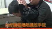 陆氏九龙正骨术 视频教程 脊椎触诊塌陷矫正 陆玉贵 无痛柔性正骨原创完整版视频在线观看爱奇艺