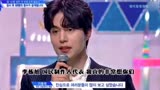【今日份心动李东旭】•Produce101