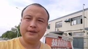 货拉拉加顺风车,小伙今天跑了600块钱流水,感觉好开心呢生活完整版视频在线观看爱奇艺