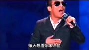 宋小宝歌曲改编《对自己好一点》,一辈子很短,潇洒过好每一天音乐背景音乐视频音乐爱奇艺