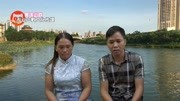 那坡山歌情歌对唱 男:黄金刚 女:淋多久 01生活完整版视频在线观看爱奇艺