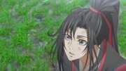 魔道祖师:蓝湛懂情不会撩,魏婴会撩却不懂情,拱了蓝湛仍不自知动漫全集视频在线观看爱奇艺