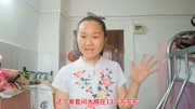 湘妹子广东中山租房350一个月,贵了吗?打工10年仍租房住太失败资讯搜索最新资讯爱奇艺