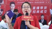 演说成交李川老师|李川老师的课讲得怎么样?看看学员如何说!生活完整版视频在线观看爱奇艺