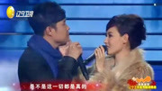 张柏芝、小沈阳演唱《爱上你了》：这旋律太有幸福感了！好听
