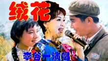 70年代经典老歌的曲谱_70年代经典老歌500首(3)