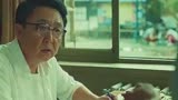 《老师好》：你是否也经历过这样的高中生活？向自己的恩师致敬！